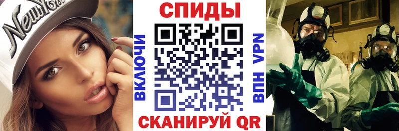 Купить закладки  Дигора  Amphetamine Розовый 