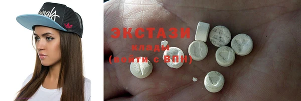 2c-b Гусиноозёрск