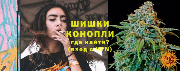 скорость mdpv Гусь-Хрустальный