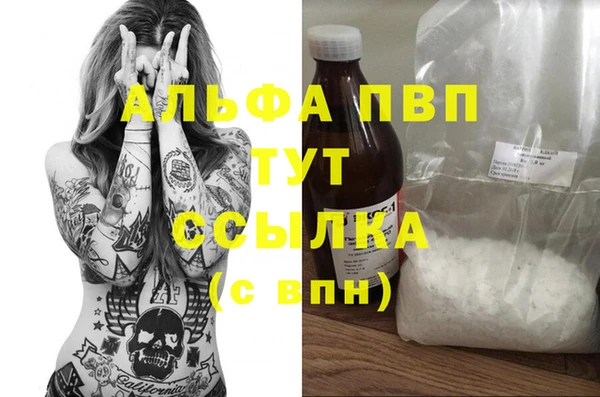 2c-b Гусиноозёрск