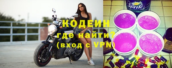 2c-b Гусиноозёрск