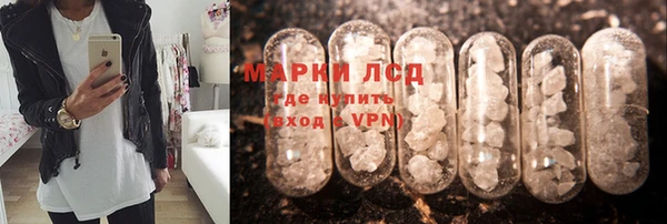 скорость mdpv Гусь-Хрустальный