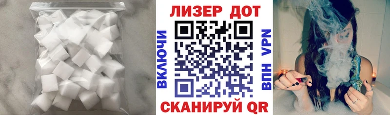 ЛСД экстази ecstasy  Купить где  Дигора 