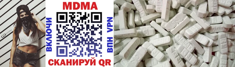 Купить где  Дигора  MDMA VHQ 