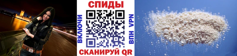 Купить  Дигора  МЕТАМФЕТАМИН Декстрометамфетамин 99.9% 