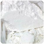Кокаин Перу  Cocaine Peru VHQ в Дигоре