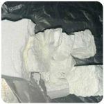Кокаин Колумбия  Cocaine Colombia  VHQ 99% (fishscale) в Дигоре