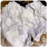 Кокаин Боливия Cocaine Bolivia  VHQ 97,1% в Дигоре