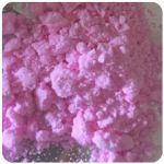 Кокаин Венесуэла  розовый  (Cocaine Venezuela)  VHQ 98.9%  в Дигоре