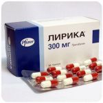 Лирика Пфайзер  Lyrica Pfrizer  (Прегабалин)  300 мг в Дигоре